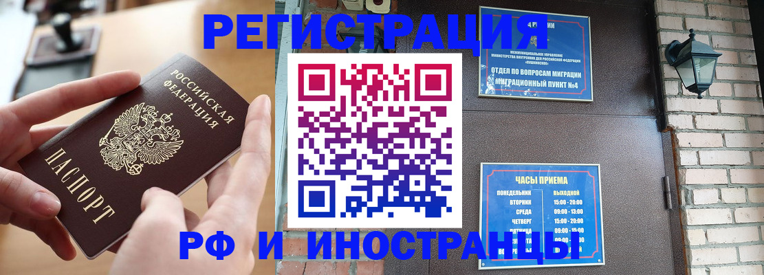 форма 3 в Змеиногорске